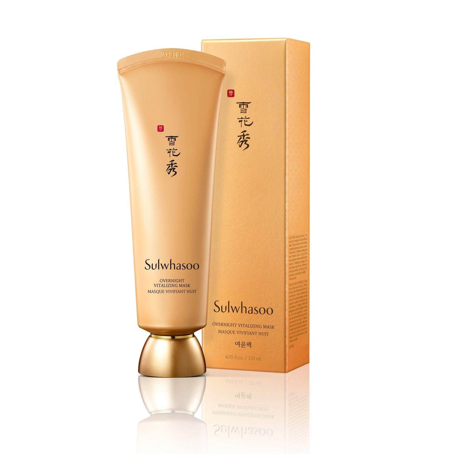 Sulwhasoo Overnight Vitalizing Mask 120ml - Kbeauty.sale