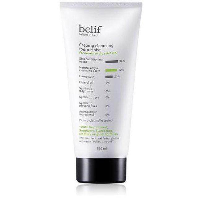 Belif Creamy Cleansing Foam Moist 160 ml - Kbeauty.sale