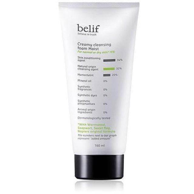Belif Creamy Cleansing Foam Moist 160 ml - Kbeauty.sale