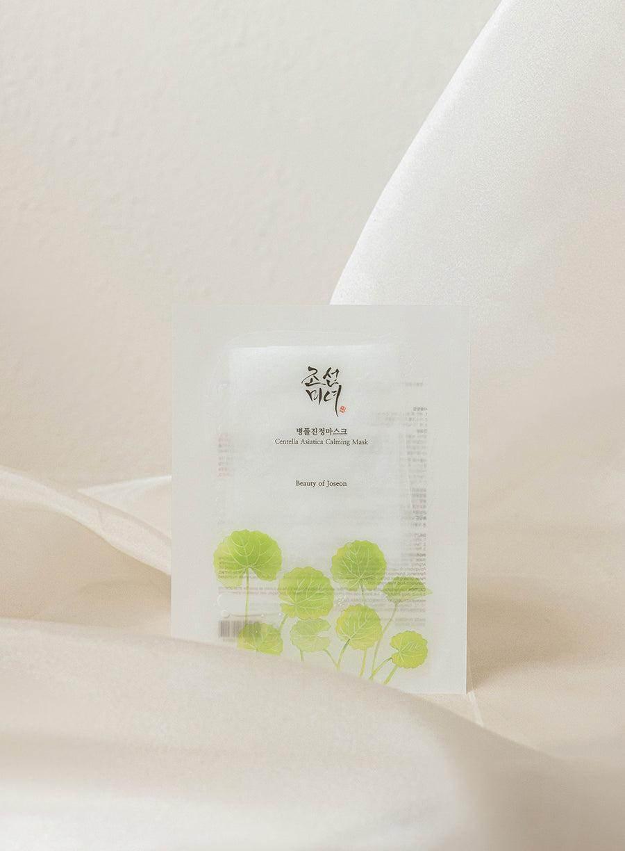 Beauty Of Joseon Centella Asiatica Calming Mask 25ml x 10ea - Kbeauty.sale