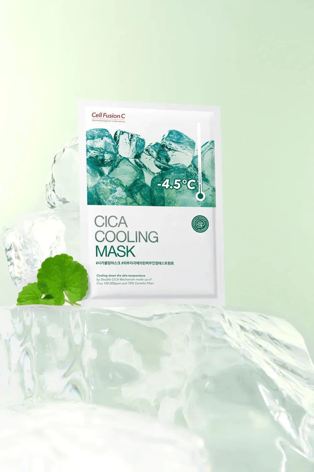 CellFusionC Cica Cooling Mask - 5 sheets - Kbeauty.sale