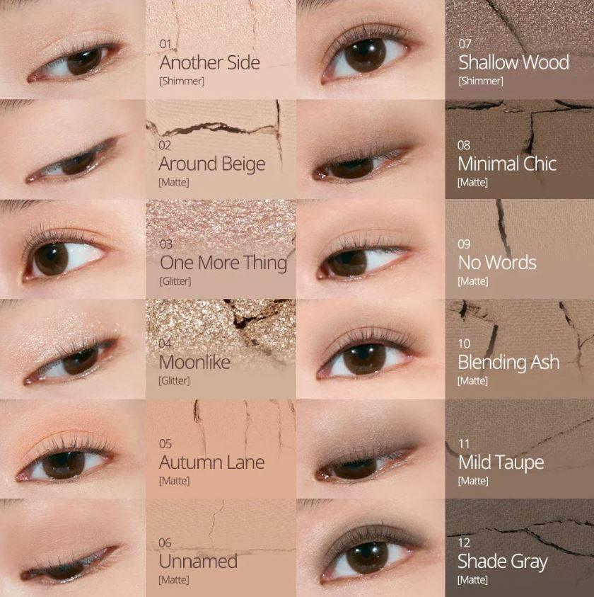 Clio Shade & Shadow Palette -01 Shadow Gallery - Kbeauty.sale