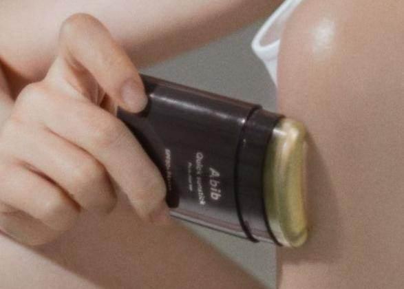 Abib Quick Sunstick Protection Bar SPF50+ PA++++ 22g - Kbeauty.sale