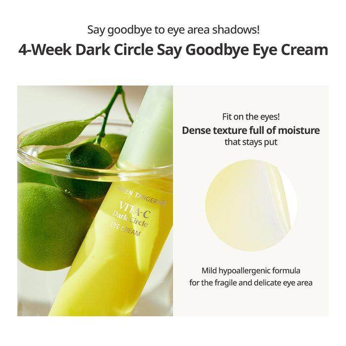 GOODAL Green Tangerine Vitamin C Eye Cream 30ml - Kbeauty.sale