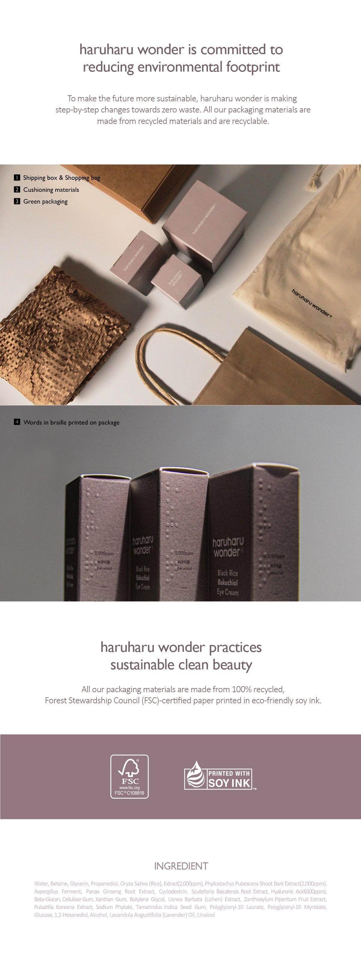 Haruharu wonder Black Rice Hyaluronic Toner 300ml - Kbeauty.sale