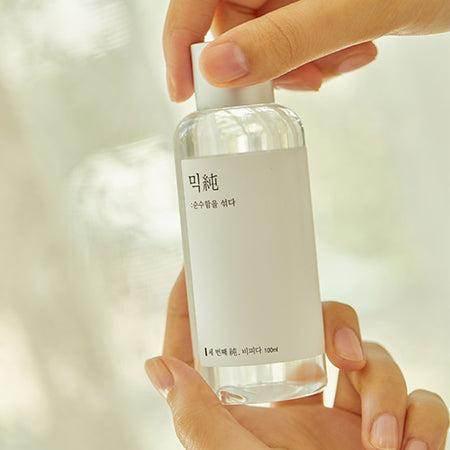 MIXSOON Bifida Ferment Essence 100ml - Kbeauty.sale