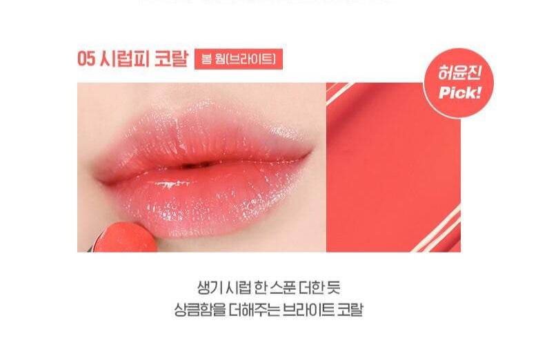 WAKEMAKE Dewy Gel Glaze Stick 3g - #05 Syrupy Coral - Kbeauty.sale
