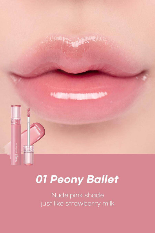 Image Romand Glasting Color Gloss 4g - 01 Peony Ballet