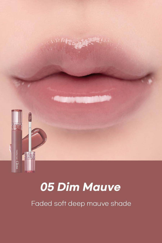 Image Romand Glasting Color Gloss 4g - 05 Dim Mauve