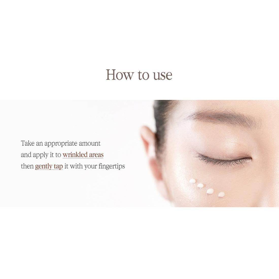 PyunkangYul Black Tea Time Reverse Eye Cream 25ml - Kbeauty.sale