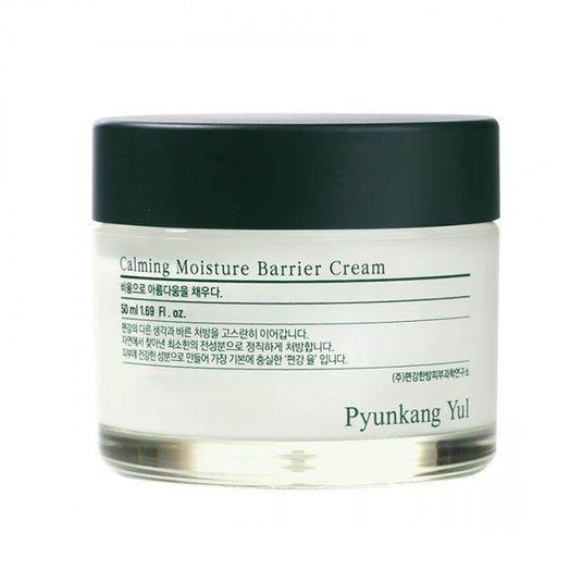 Image PyunkangYul Calming Moisture Barrier Cream 50ml