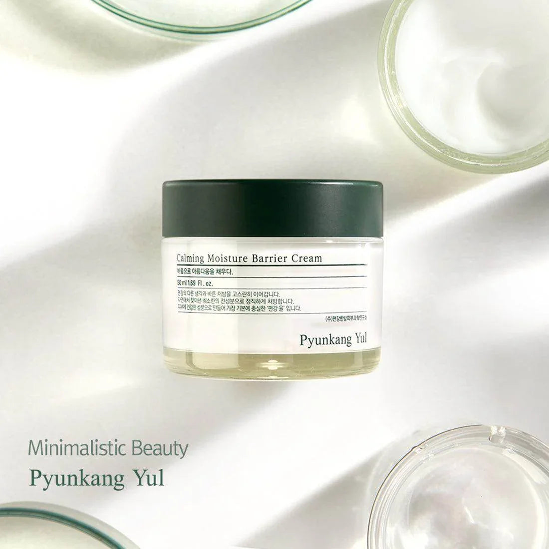 PyunkangYul Calming Moisture Barrier Cream 50ml - Kbeauty.sale