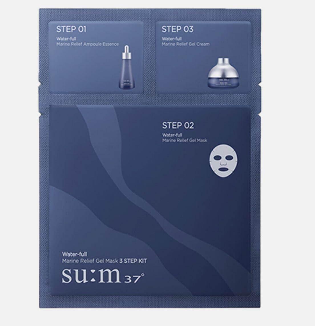 Su:m37 Water-full Timeless Water Gel Mask 3 Step 10pcs - Kbeauty.sale