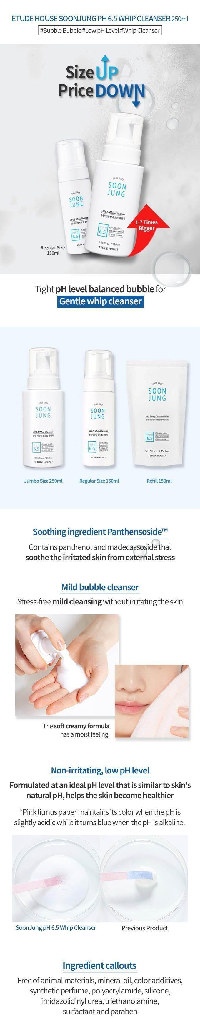 Etude House SoonJung pH 6.5 Whip Cleanser 250ml - Kbeauty.sale