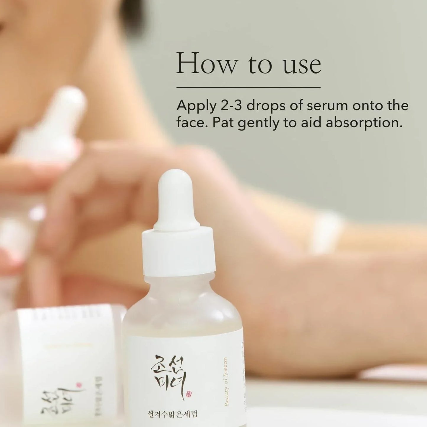 Beauty Of Joseon Glow Deep Serum : Rice + Alpha arbutin 30ml - Kbeauty.sale