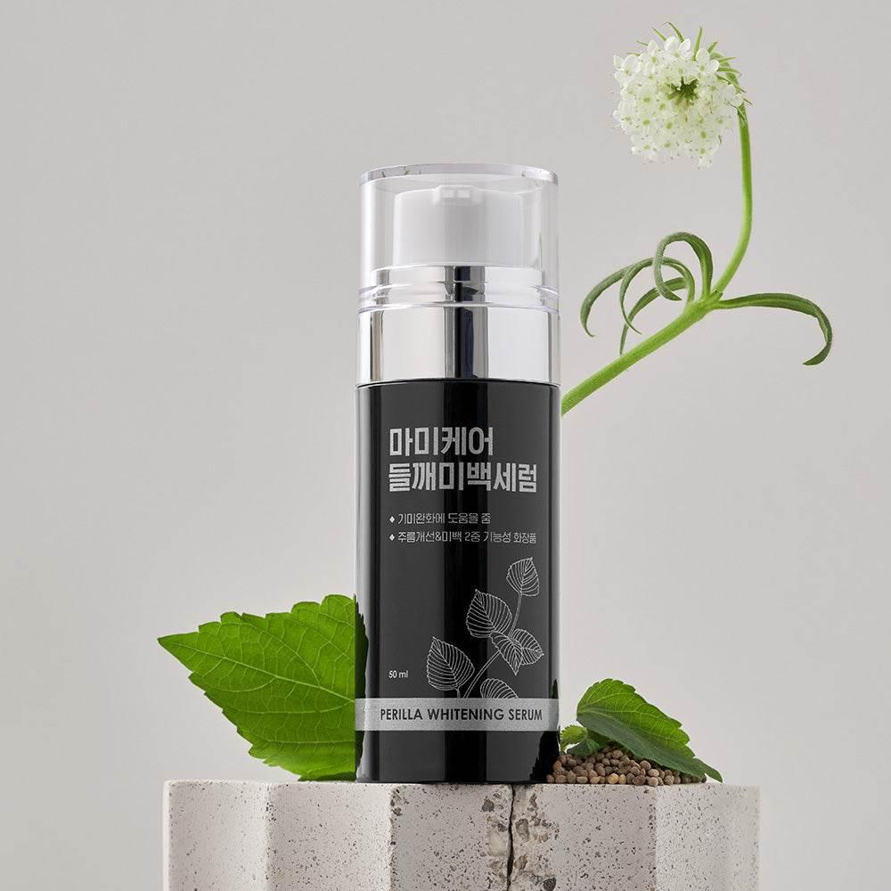 MommyCare Perilla Whitening Serum 50ml - Kbeauty.sale