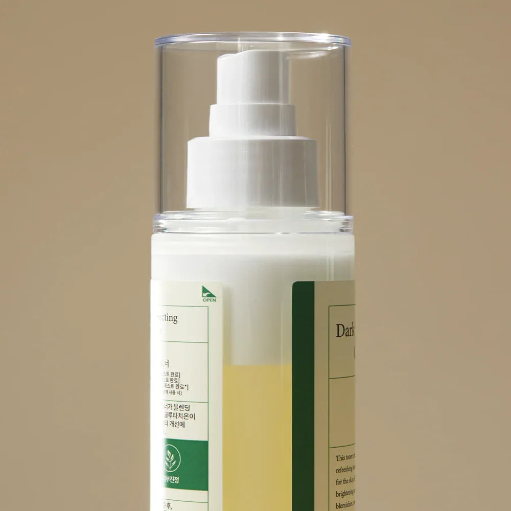 AXIS-Y Dark Spot Correcting Glow Toner 125ml - Kbeauty.sale