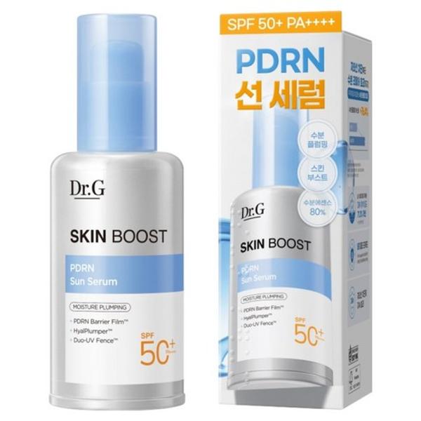 Dr.g Skin Boost PDRN Sun Serum SPF50+ PA++++ in a 50ml pump bottle