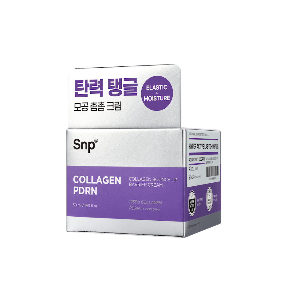 SNP Collagen Bounce Up Barrier Cream 50ml