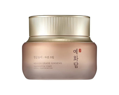 Thefaceshop Yehwadam Heaven Grade Ginseng Regenerating Cream in a golden jar