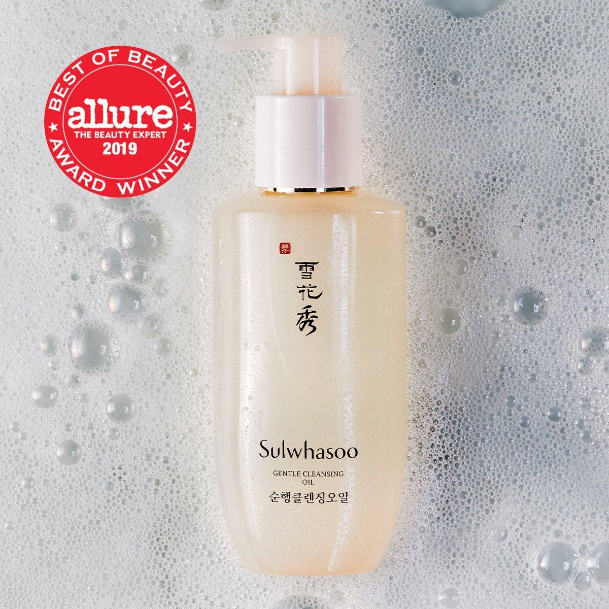 Sulwhasoo Gentle Cleansing Oil 200ml