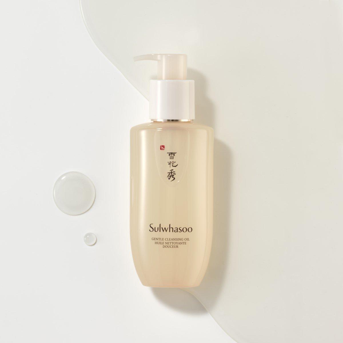 Sulwhasoo Gentle Cleansing Oil 200ml