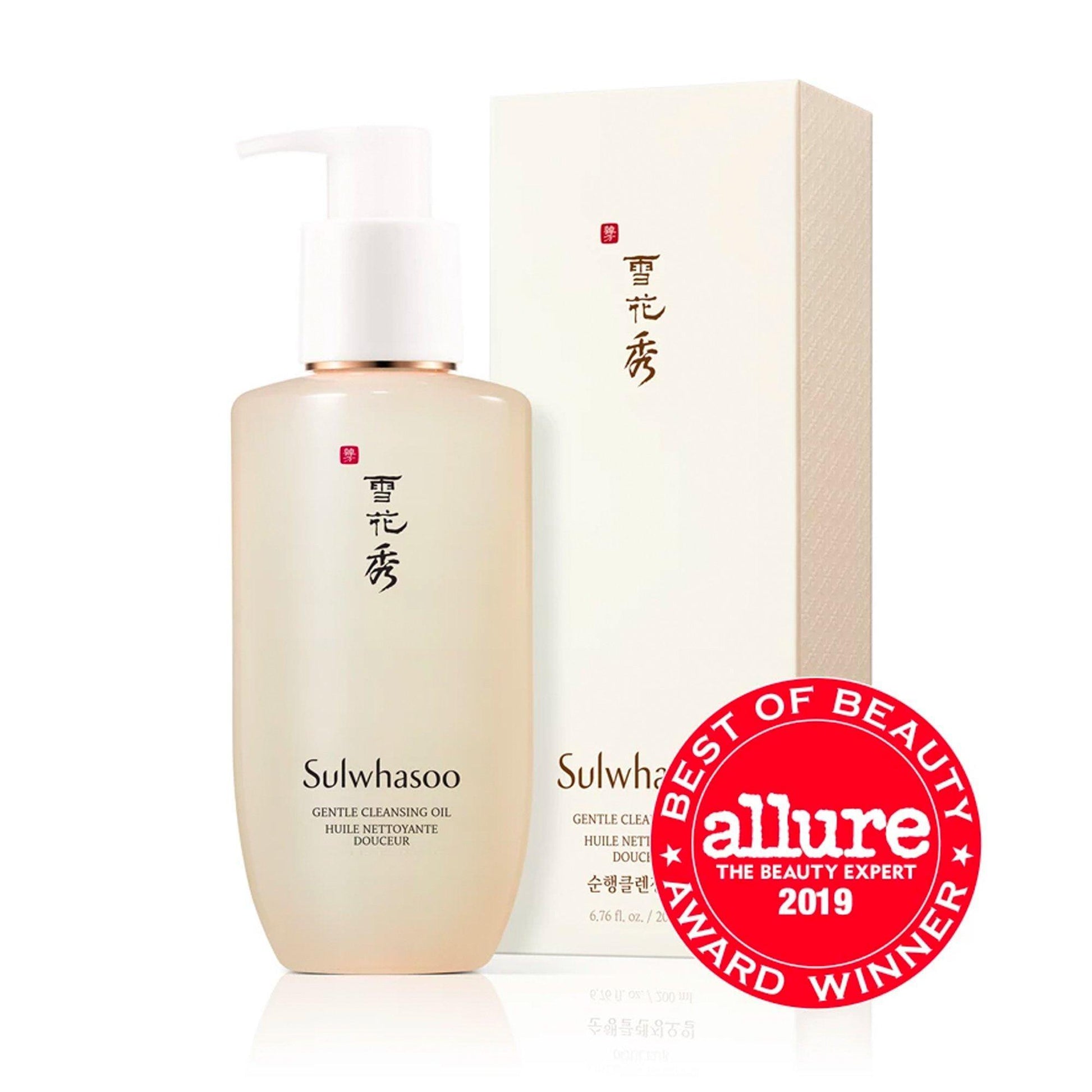 Sulwhasoo Gentle Cleansing Oil 200ml