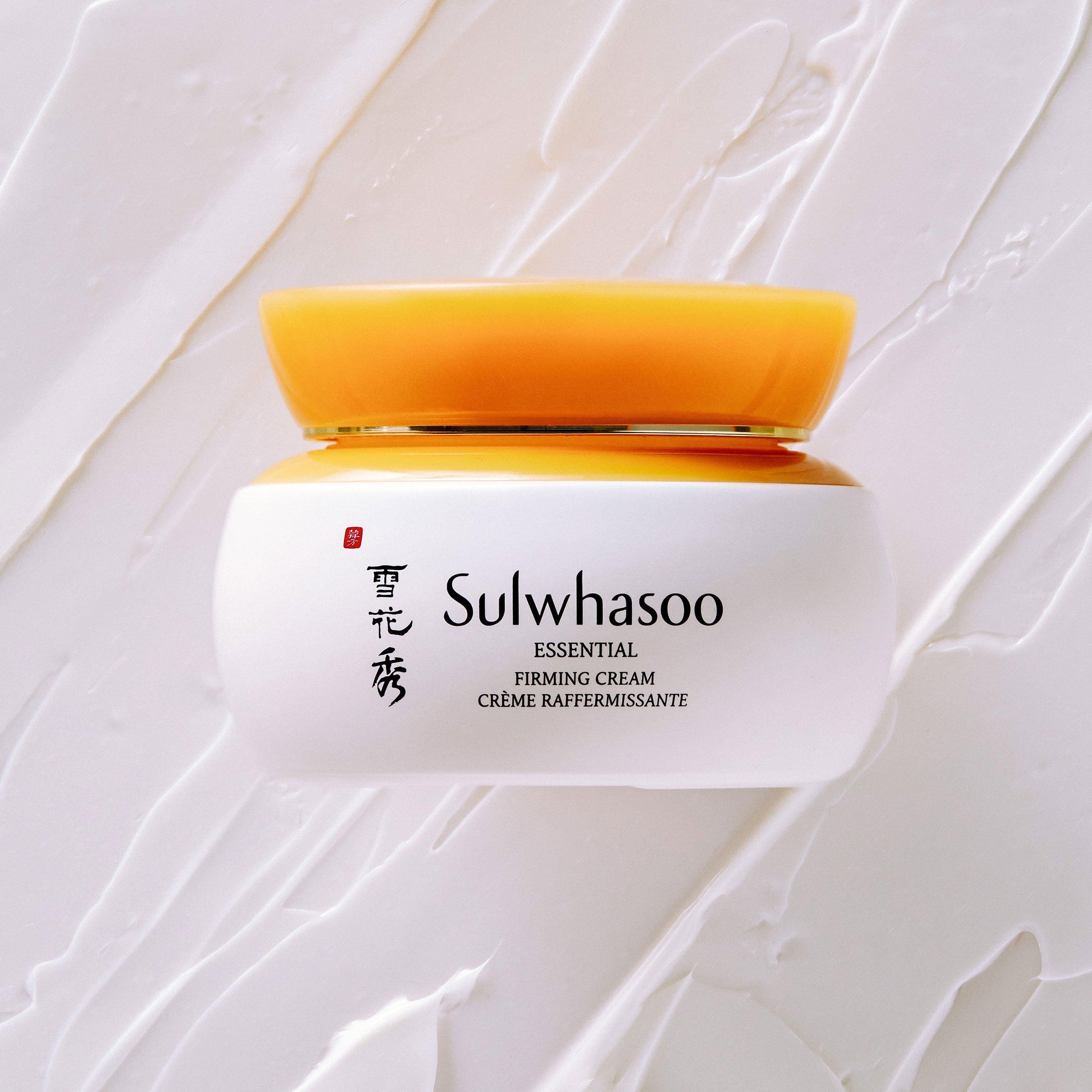 Sulwhasoo Essential Comfort Firming Cream 75ml