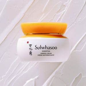 Sulwhasoo Essential Comfort Firming Cream 75ml