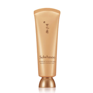 Sulwhasoo Overnight Vitalizing Mask 120ml