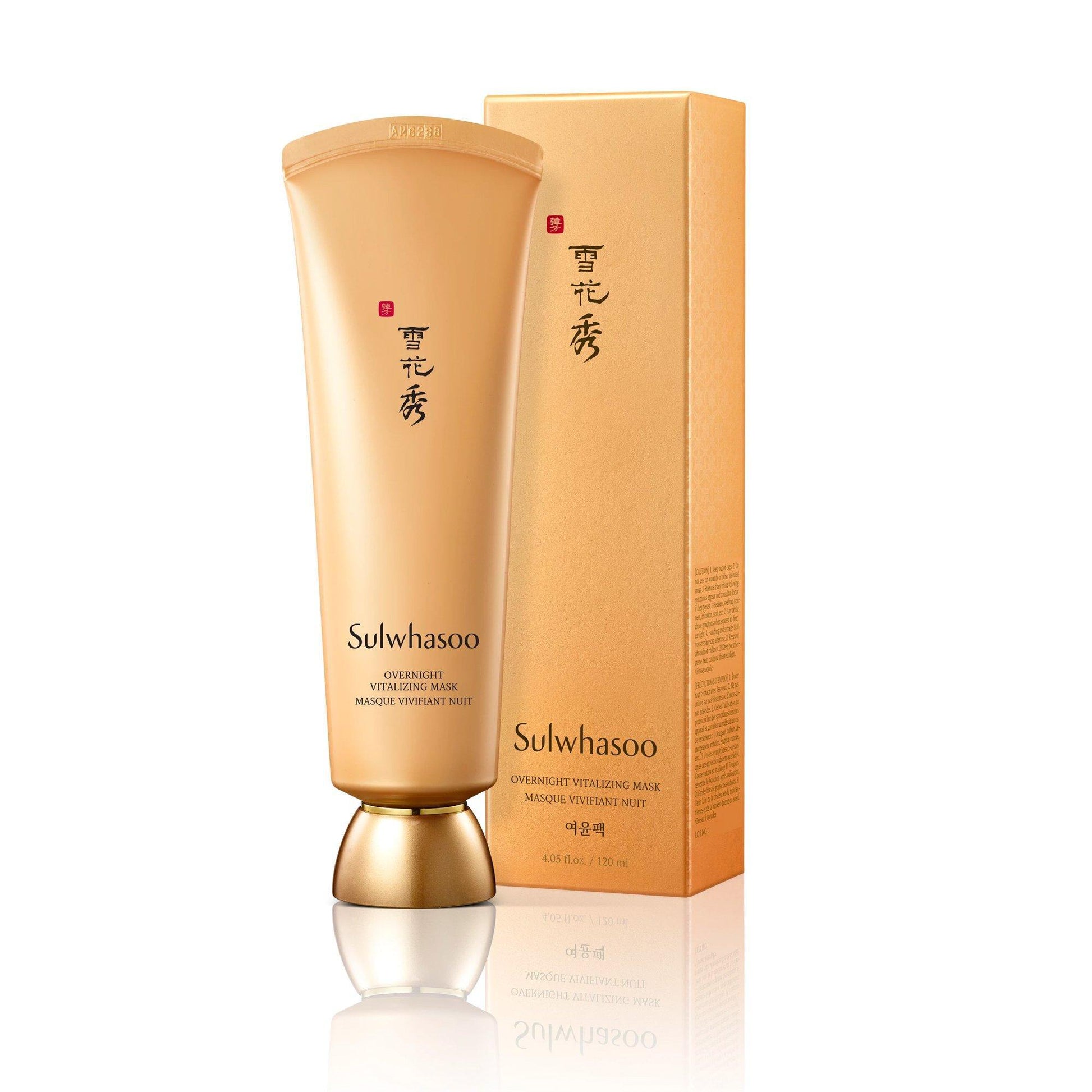 Sulwhasoo Overnight Vitalizing Mask 120ml