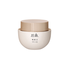 Hanyul Baek Hwa Goh Intensive Care Eye Cream in a dark brown jar with a screw cap