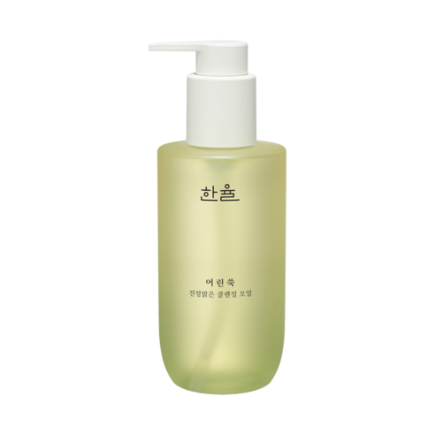 Hanyul Pure Artemisia Cleansing Oil 200ml in green pump bottle