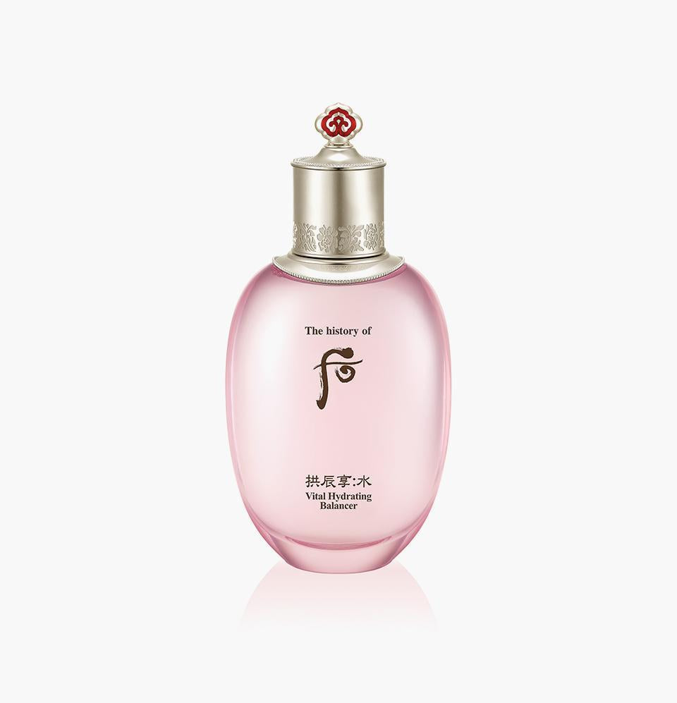 The History of Whoo Gongjinhyang Vital Hydrating Balancer in a pink bottle