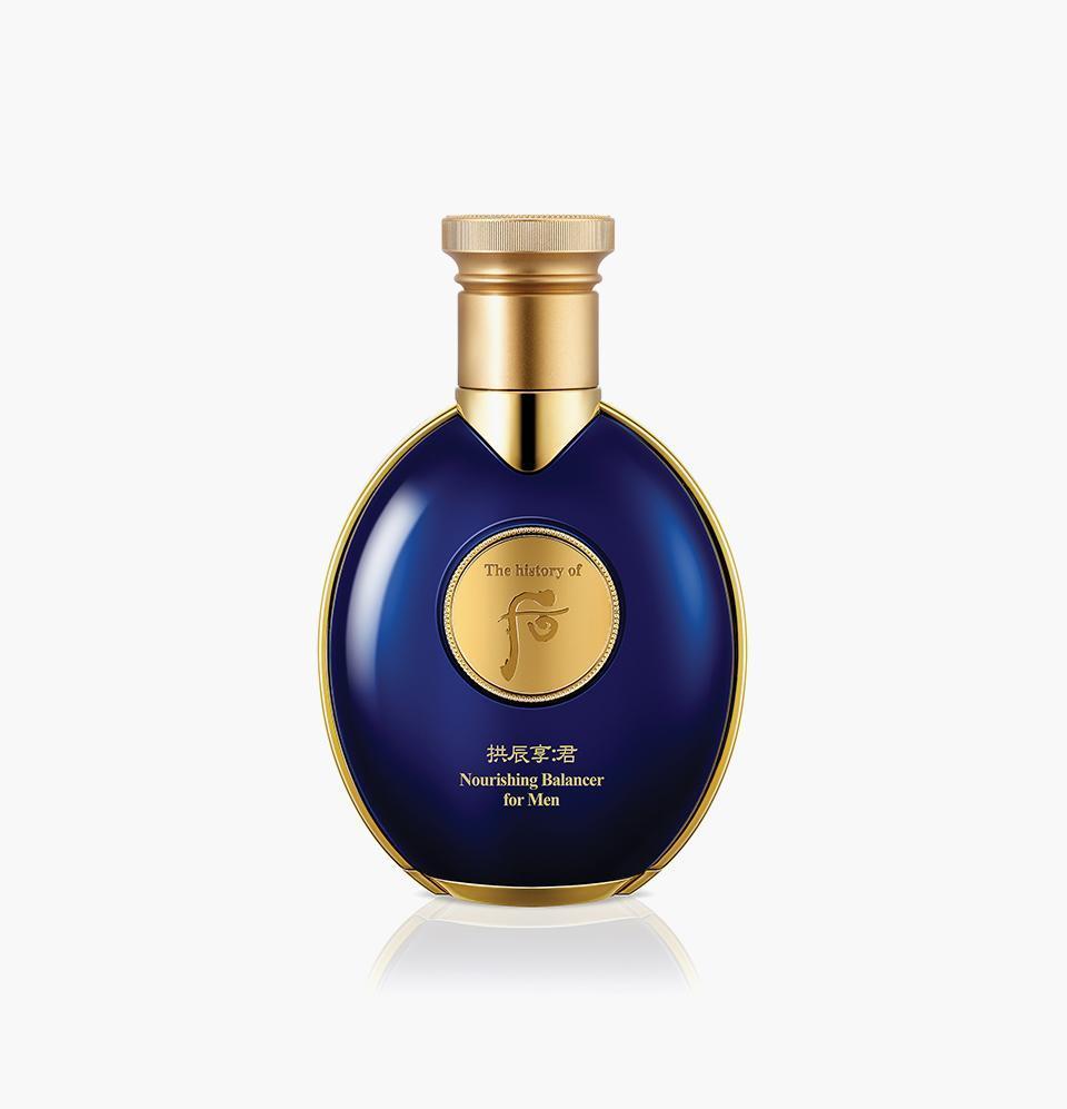 The History of Whoo Gongjinhyang Nourishing Men Balancer in a dark brown pump bottle