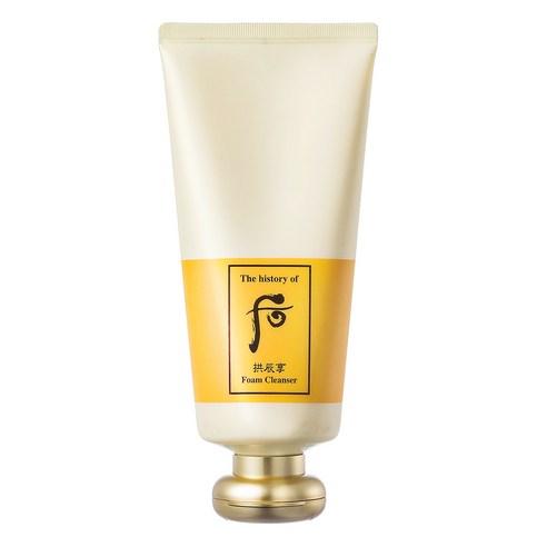 The History Of Whoo Gongjinhyang facial cleanser in a gold and white tube