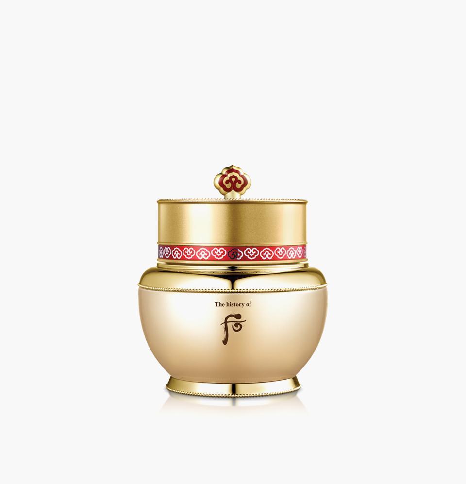 The History Of Whoo Bichup Ja Yoon moisturizing cream in an ornate gold jar