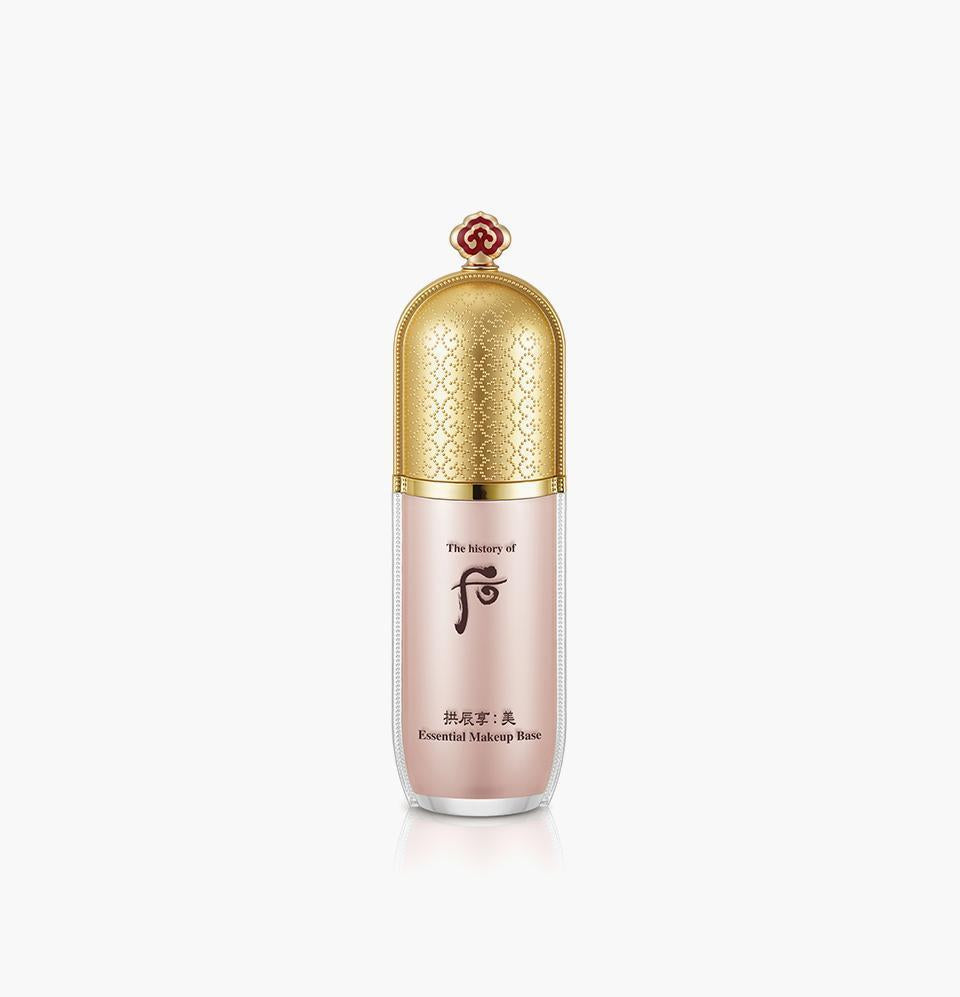 The History Of Whoo Gongjinhyang Mi Essential Makeup Base in golden tube packaging