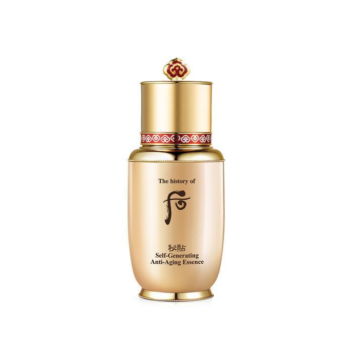 The History of Whoo Bichup Self-Generating Anti-Aging Essence in an ornate gold bottle