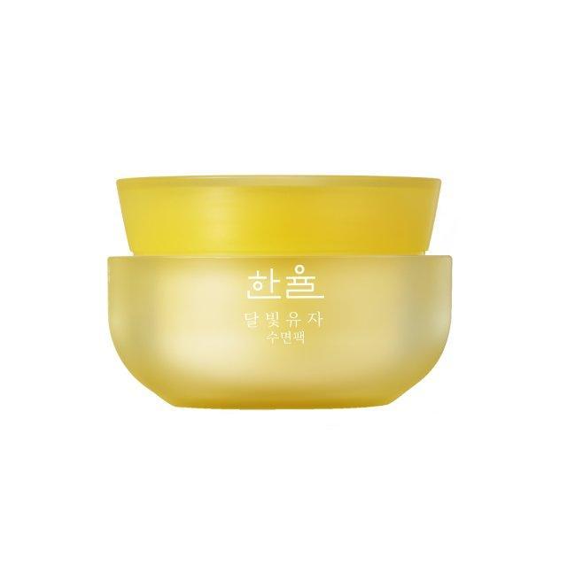 Hanyul Moonlight Citron Sleeping Mask in a 60ml yellow jar