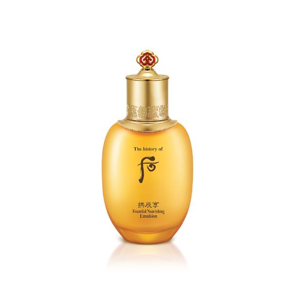 The History Of Whoo Gongjinhyang Essential Nourishing Emulsion in an ornate gold bottle