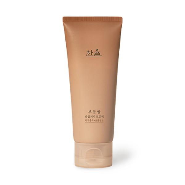 Hanyul Chestnut Shell Pore Clearing Clay Mask in a dark brown jar with beige clay texture