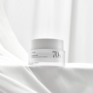 Anua HEARTLEAF 70% INTENSE CALMING CREAM 50ml - Kbeauty Sale | Authentic Korean Skincare Products