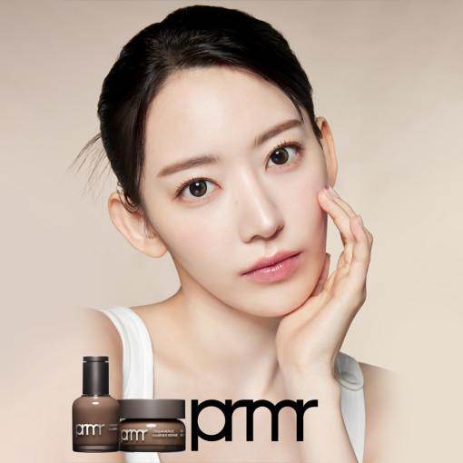 Primer a Organience Barrier Repair Seed Peptide Reserve Serum 30ml - Kbeauty.sale