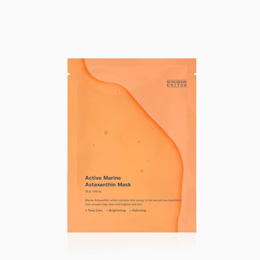 SUNGBOON EDITOR Active Marine Astaxanthin Mask 23g