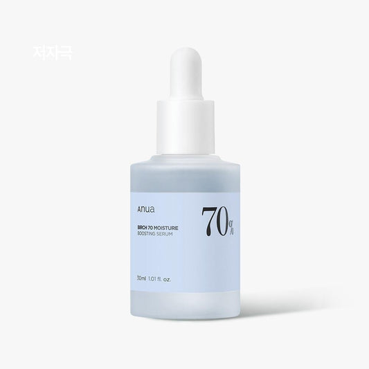 Anua Birch 70 Moisture Boosting Serum 30ml - Kbeauty Sale | Authentic Korean Skincare Products