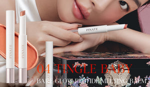 Pinate Bare Glow Peptide Melting Balm - 04 Tingle Baby 1.8g