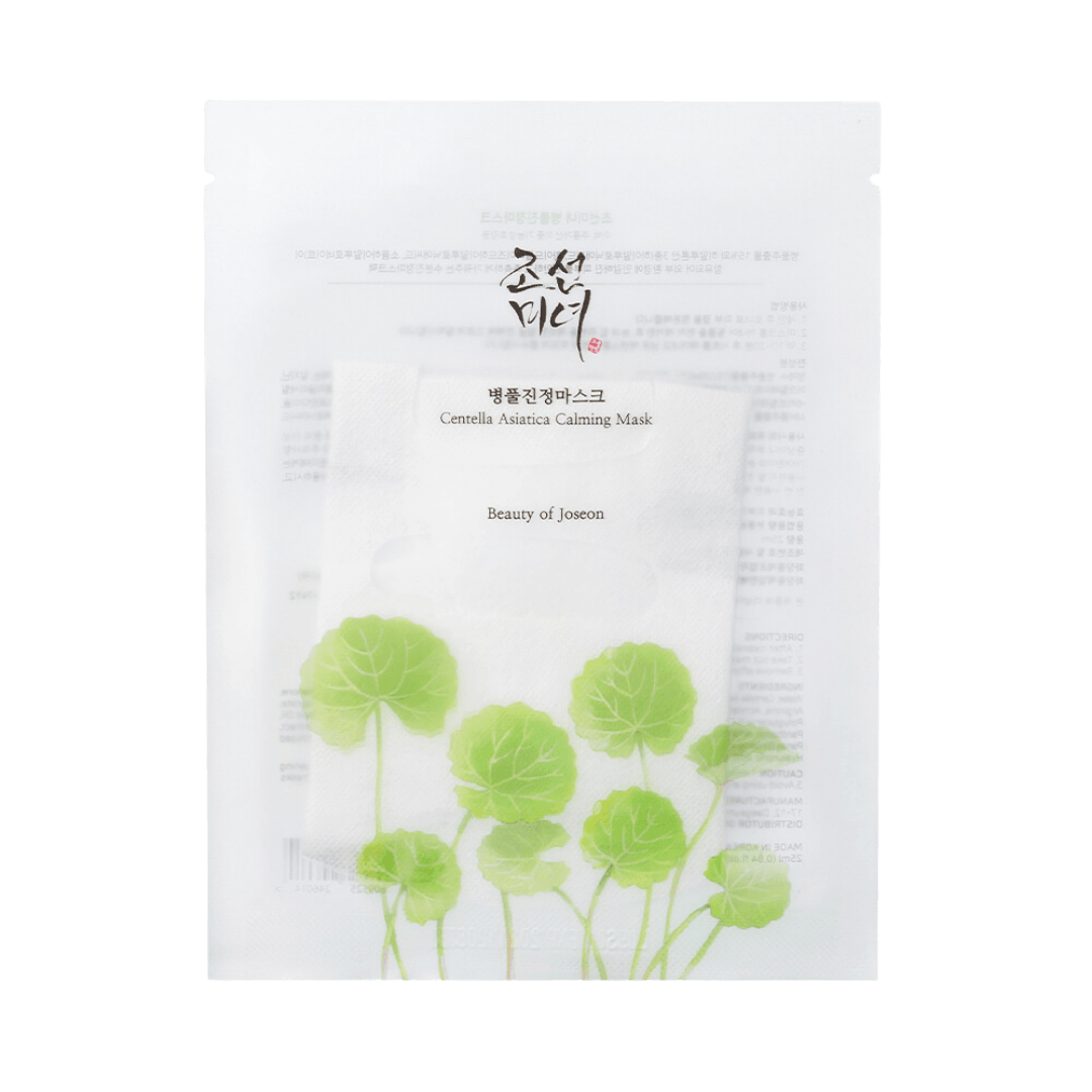 Beauty Of Joseon Centella Asiatica Calming Mask 25ml x 10ea - Kbeauty Sale | Authentic Korean Skincare Products