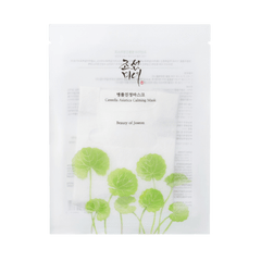 Beauty Of Joseon Centella Asiatica Calming Mask 25ml x 10ea