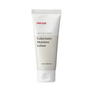 Ma:nyo Galactomy Moisture Lotion 100ml - Kbeauty Sale | Authentic Korean Skincare Products